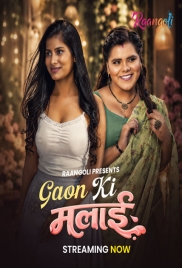 Gaon Ki Malai 2026 Raangoli S01 E01-02 Web Series (2026)