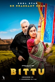 Bittu 2026 Hindi S02 Complete Web Series (2026)