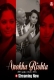 Anokha Rishta (2023) PrimePlay S01E01T02 Web Series Watch Online