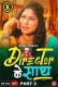 Director Ke Sath (2024) S01E01T04 Kangan Web Series Watch Online