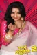 Dupur Thakurpo 2018 Bengali S02 Complete Hoichoi Web Series Download
