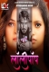 Lollipop 2024 LookEnt S02E01T04 Web Series Download