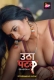 Utha Patak 2024 S04E01T02 ALTT Web Series Download