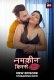 Namkeen Kisse 2025 ALTT S01E21T22 Web Series Download