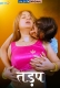 Tadap (2025) JalsaTV S01E01 Web Series Download