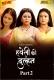 Haveli Ki Dulhan (2025) Jugnu S01 Part 02 Web Series