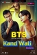 Kaand Wali Return BTS (2025) Moodx S01 E01 Web Series