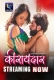 Kiraaydaar (2025) Bulbulplay S01 E01-02 Web Series