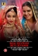 Charmsukh Maa Devrani Beti Jethani 2022  UllU Part 1 Web Series