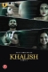 Khalish – Part 3 2023 UllU Web Series