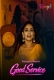 Good Service 2026 Raangoli S01 E01-05 Web Series