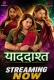 Yaaddasht 2026 Dzyreplay S01 Ep3 Web Series