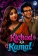 Kichad Ka Kamal 2026 WaahPlay S01 E01-03 Web Series