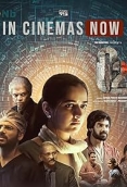 O2 (2024) Hindi Dubbed Movie HDCam Download