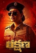 Rakshana 2024 Hindi Dubbed Movie HDRip Download
