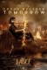 Eagle 2024 Hindi Dubbed HDRip Movie