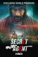 Secret Agent 2024 Hindi Dubbed Movie HDRip Download