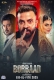 Borbaad (2025) Bangladeshi Movie HDRip Download