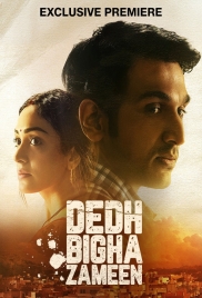 Dedh Bigha Zameen 2024 Hindi Movie HDRip Download (2024)