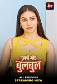 Bully Aur Bulbul 2024 ALTT Hindi Movie HDRip Download (2024)