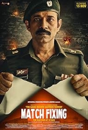 Match Fixing 2025 Hindi Movie HDTS Download (2025)