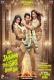 Hai Jawani Toh Ishq Hona Hai 2026 Hindi HDTC Movie